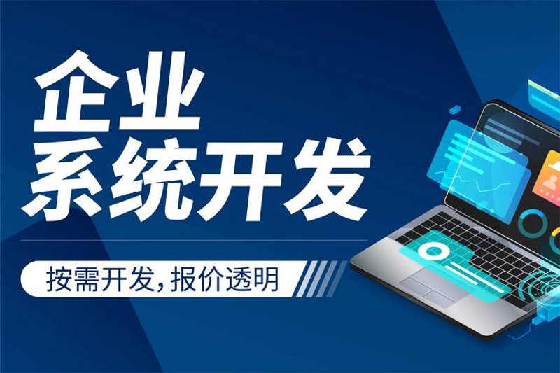 微信公众号开发:企业营销的新引擎