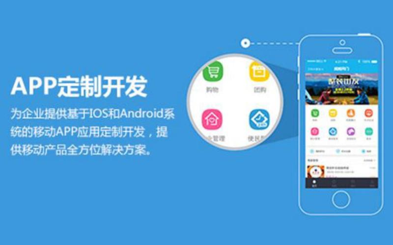 跑悦乐网络